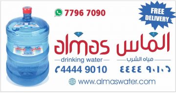 Almas Water WLL