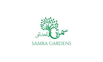 Samra Gardens