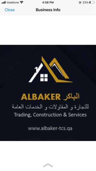 Albaker Trading