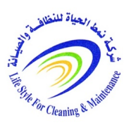 Lifestyle for Cleaning and Maintenance