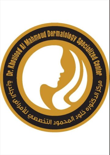 Dr. Khoulood Al Mahmoud Dermatology Specialized center