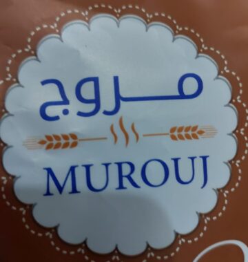 Maha al khaleej